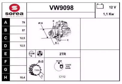 Стартер (SNRA: VW9098)