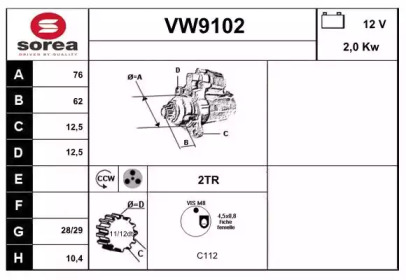 Стартер (SNRA: VW9102)