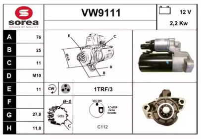 Стартер (SNRA: VW9111)