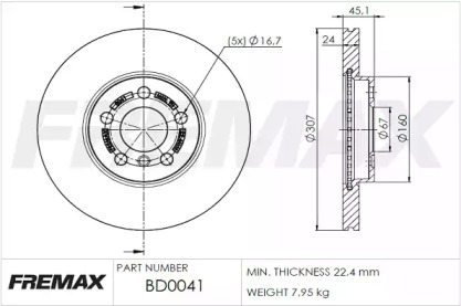 Тормозной диск (FREMAX: BD-0041)