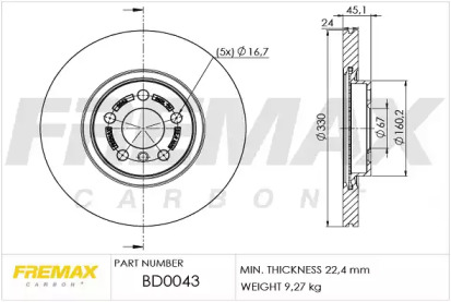 Тормозной диск (FREMAX: BD-0043)