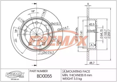 Тормозной диск (FREMAX: BD-0055)