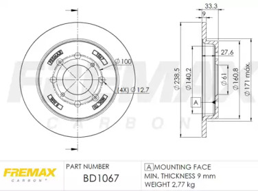 Тормозной диск (FREMAX: BD-1067)