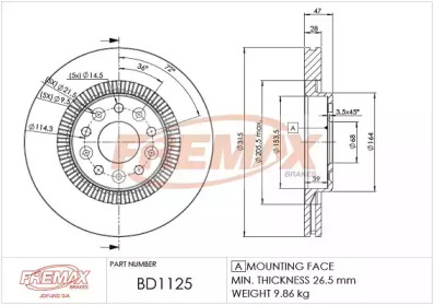 Тормозной диск (FREMAX: BD-1125)