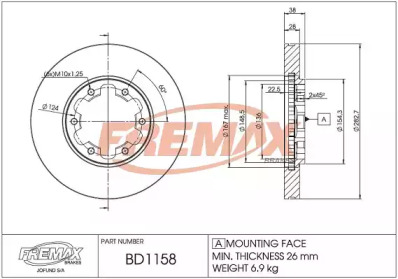 Тормозной диск (FREMAX: BD-1158)