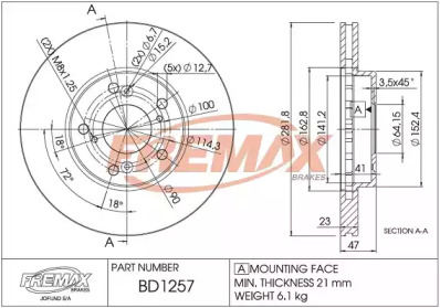 Тормозной диск (FREMAX: BD-1257)