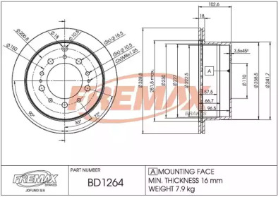 Тормозной диск (FREMAX: BD-1264)