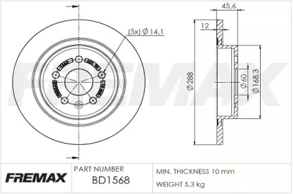 Тормозной диск (FREMAX: BD-1568)