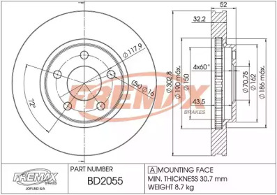 Тормозной диск (FREMAX: BD-2055)