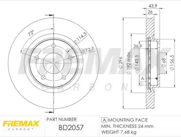 Тормозной диск (FREMAX: BD-2057)