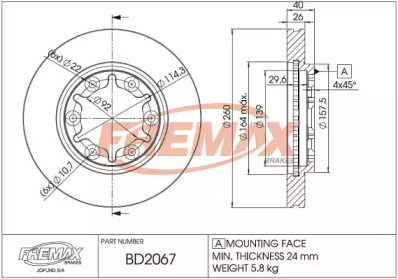 Тормозной диск (FREMAX: BD-2067)