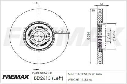 Тормозной диск (FREMAX: BD-2613)