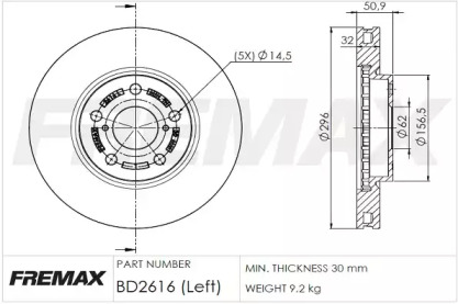 Тормозной диск (FREMAX: BD-2616)