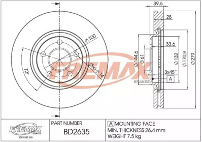 Тормозной диск (FREMAX: BD-2635)