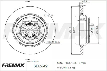 Тормозной диск (FREMAX: BD-2642)