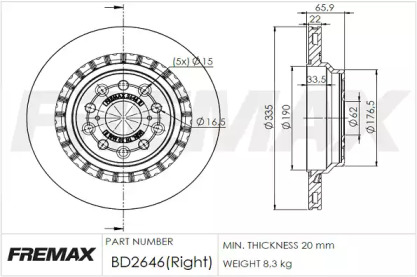 Тормозной диск (FREMAX: BD-2646)