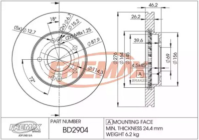 Тормозной диск (FREMAX: BD-2904)