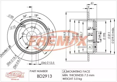 Тормозной диск (FREMAX: BD-2913)