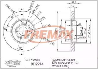 Тормозной диск (FREMAX: BD-2914)