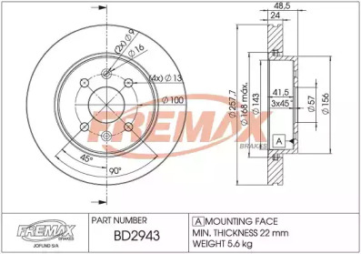 Тормозной диск (FREMAX: BD-2943)