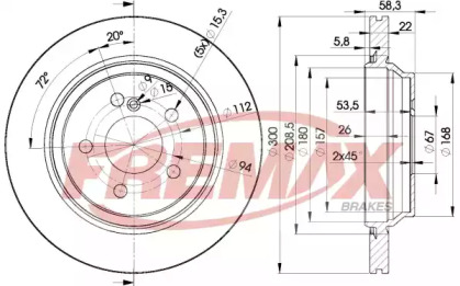 Тормозной диск (FREMAX: BD-3053)