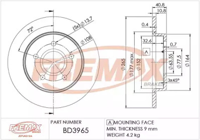 Тормозной диск (FREMAX: BD-3965)