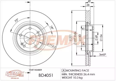 Тормозной диск (FREMAX: BD-4051)