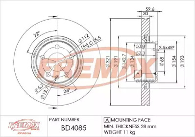 Тормозной диск (FREMAX: BD-4085)