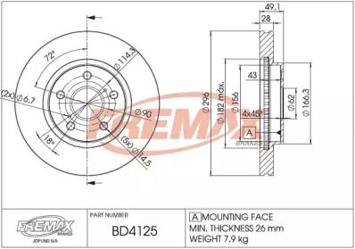 Тормозной диск (FREMAX: BD-4125)