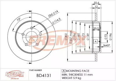 Тормозной диск (FREMAX: BD-4131)