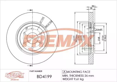 Тормозной диск (FREMAX: BD-4199)