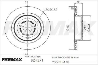 Тормозной диск (FREMAX: BD-4271)