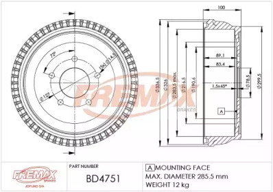 Тормозный барабан (FREMAX: BD-4751)