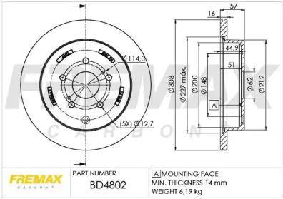 Тормозной диск (FREMAX: BD-4802)