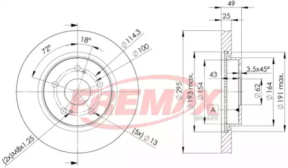 Тормозной диск (FREMAX: BD-4803)