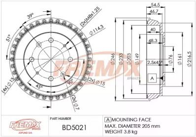 Тормозный барабан (FREMAX: BD-5021)