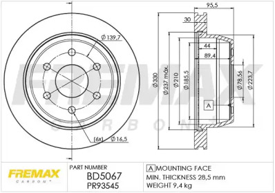 Тормозной диск (FREMAX: BD-5067)