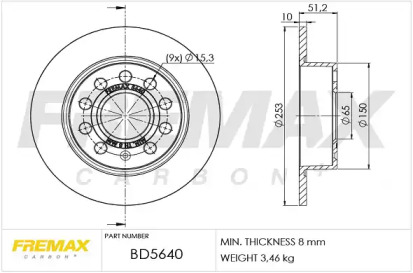 Тормозной диск (FREMAX: BD-5640)