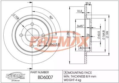 Тормозной диск (FREMAX: BD-6007)