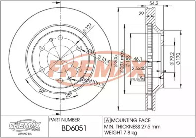 Тормозной диск (FREMAX: BD-6051)