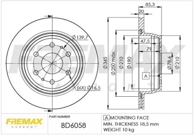 Тормозной диск (FREMAX: BD-6058)