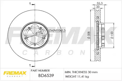 Тормозной диск (FREMAX: BD-6539)