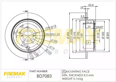 Тормозной диск (FREMAX: BD-7083)