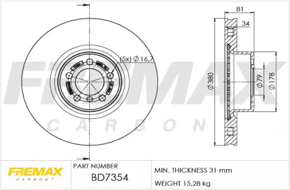 Тормозной диск (FREMAX: BD-7354)