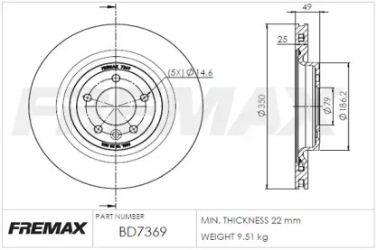 Тормозной диск (FREMAX: BD-7369)