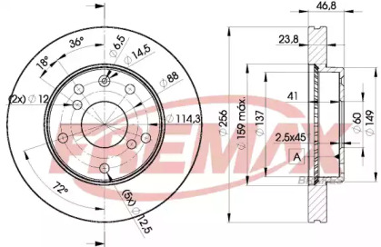 Тормозной диск (FREMAX: BD-8673)