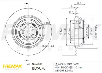 Тормозной диск (FREMAX: BD-9078)