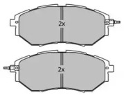 Комплект тормозных колодок (FREMAX: FBP-1800)