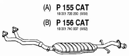 Катализатор (FENNO: P155CAT)