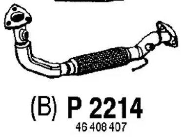 Трубка (FENNO: P2214)